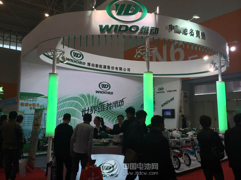 工信部擬取消新能源汽車補貼地方目錄