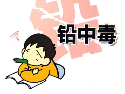 血鉛含量超標(biāo)官員怎能讓鉛筆躺著中槍？鉛筆無辜！