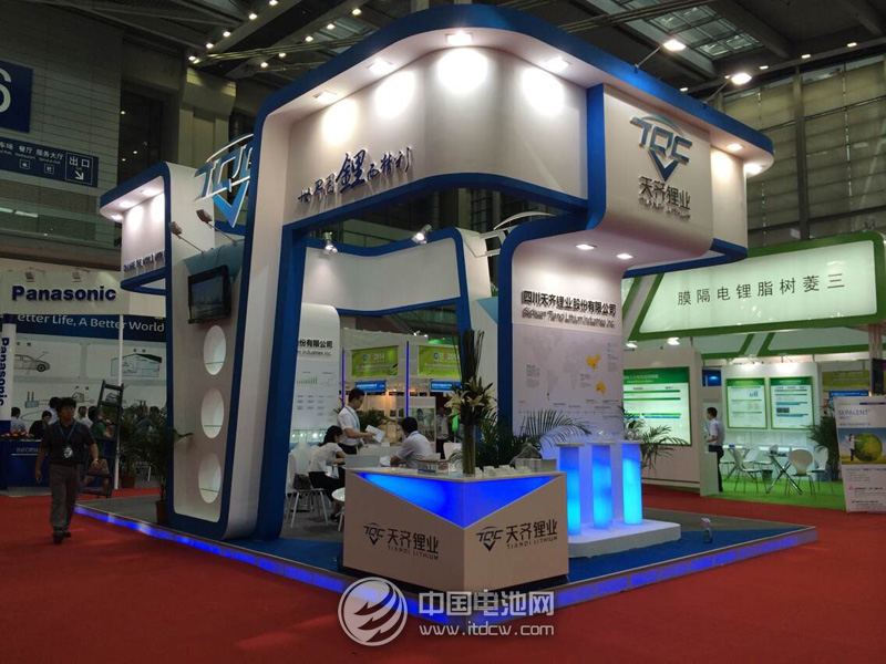 天齊鋰業CIBF2014 天齊鋰業CIBF2014
