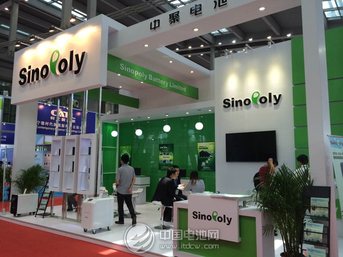 中聚電池 中聚電池