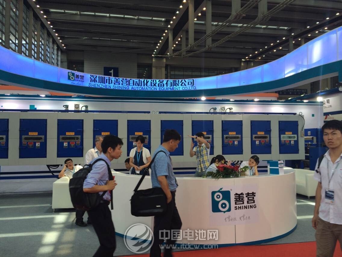 善營自動(dòng)化