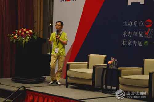 首屆中國(guó)鋰電池認(rèn)證檢測(cè)技術(shù)論壇召開(kāi) 邦鋰商學(xué)院落成