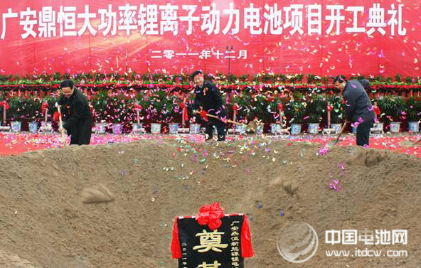 成都鼎恒35億元大功率鋰離子動力電池項目8月將試產