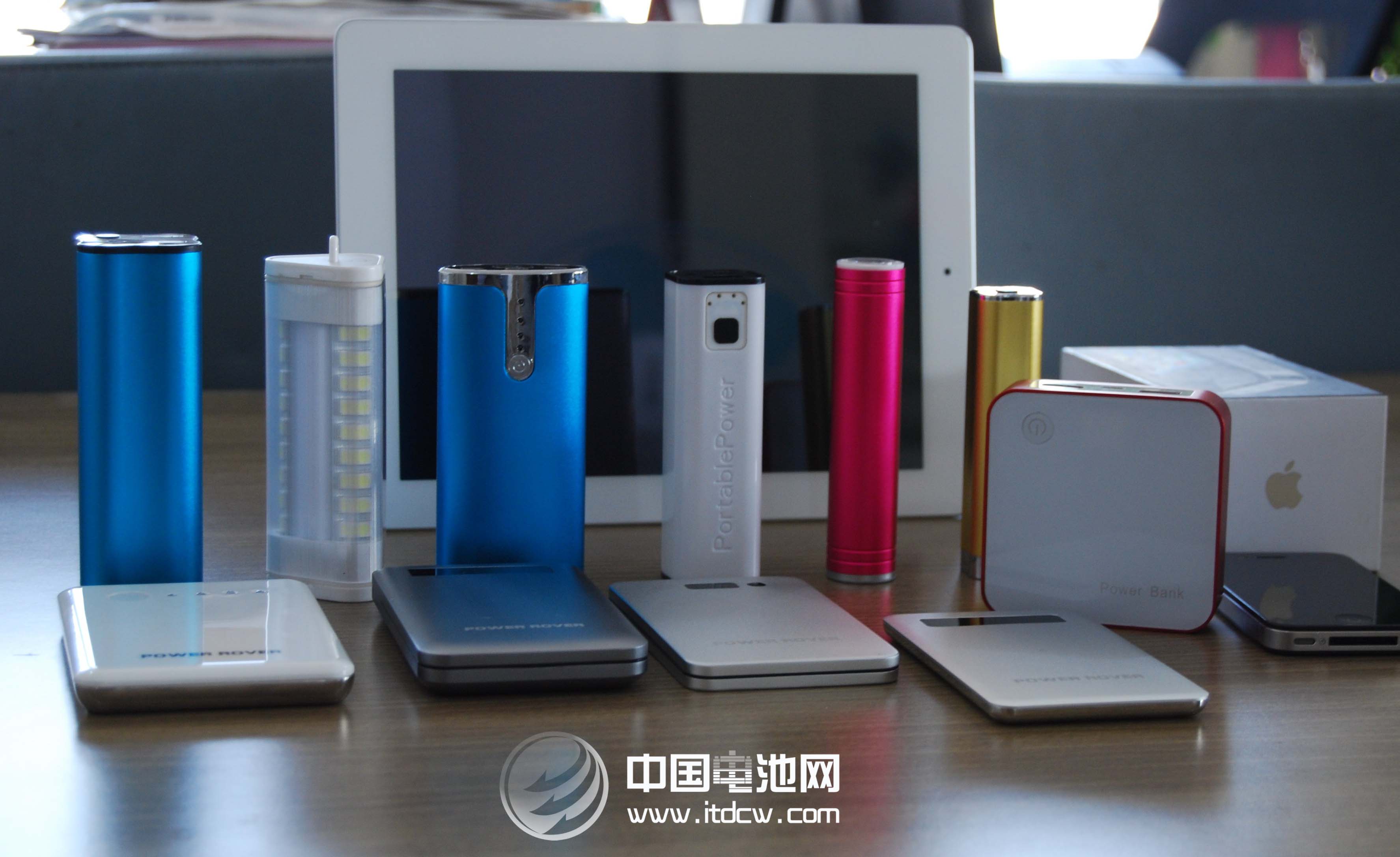 移動電源有效放電僅六成 行業標準體系亟待建立