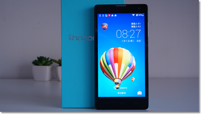 華為與榮耀“內斗”或失控：或為他人作嫁衣裳？