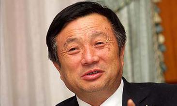 任正非：互聯網時代下公司管理要用互聯網思維