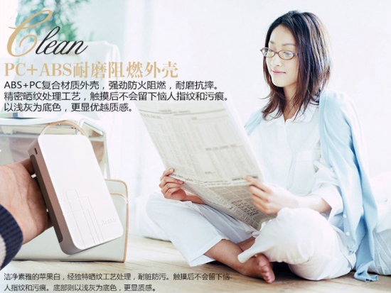 為大屏手機(jī)而生 Besiter13000毫安強(qiáng)尼思移動(dòng)電源