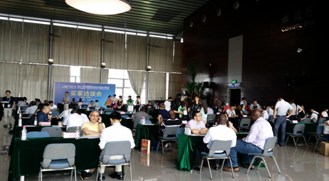 CIBF2014圓滿落幕 第十二屆2016年繼續在深圳舉辦