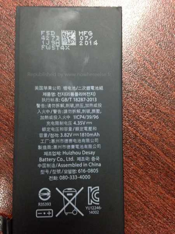 蘋果iPhone 6電池首曝光：太小了吧！德賽電池知道嗎？
