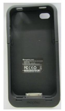 東莞嚴(yán)打山寨移動電源 假冒商標(biāo)負(fù)責(zé)人判刑