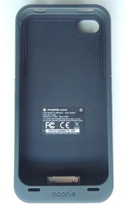 東莞嚴(yán)打山寨移動電源 假冒商標(biāo)負(fù)責(zé)人判刑