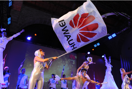 華為發(fā)布2014年上半年財(cái)報(bào) 業(yè)績(jī)同比增長(zhǎng)19%