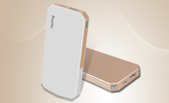 高端移動電源典范 彰顯精英氣質