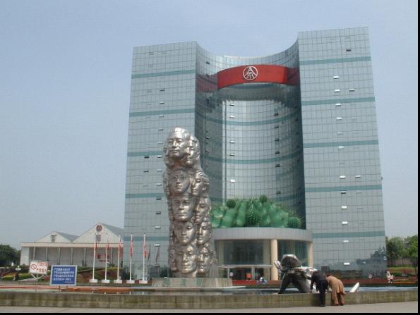 浙江布局企業(yè)研究院“先手棋” 驅(qū)動產(chǎn)業(yè)轉(zhuǎn)型“發(fā)動機(jī)” 