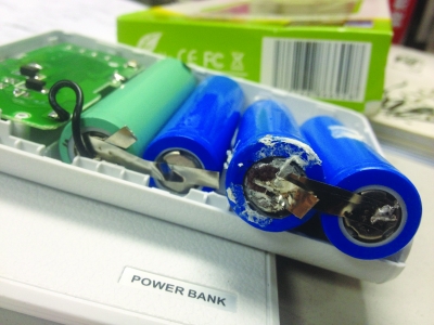 移動(dòng)電源標(biāo)注12000毫安實(shí)際容量?jī)H1/5 地?cái)傌浤I(mǎi)