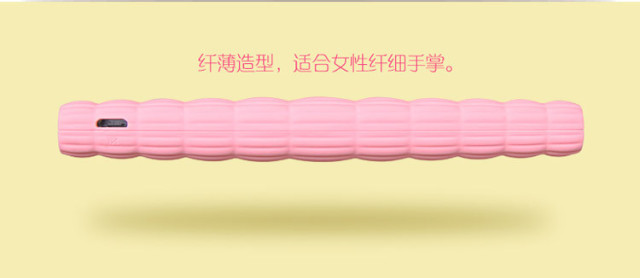 讓她心動的神秘大禮 全球最受歡迎女性時尚移動電源