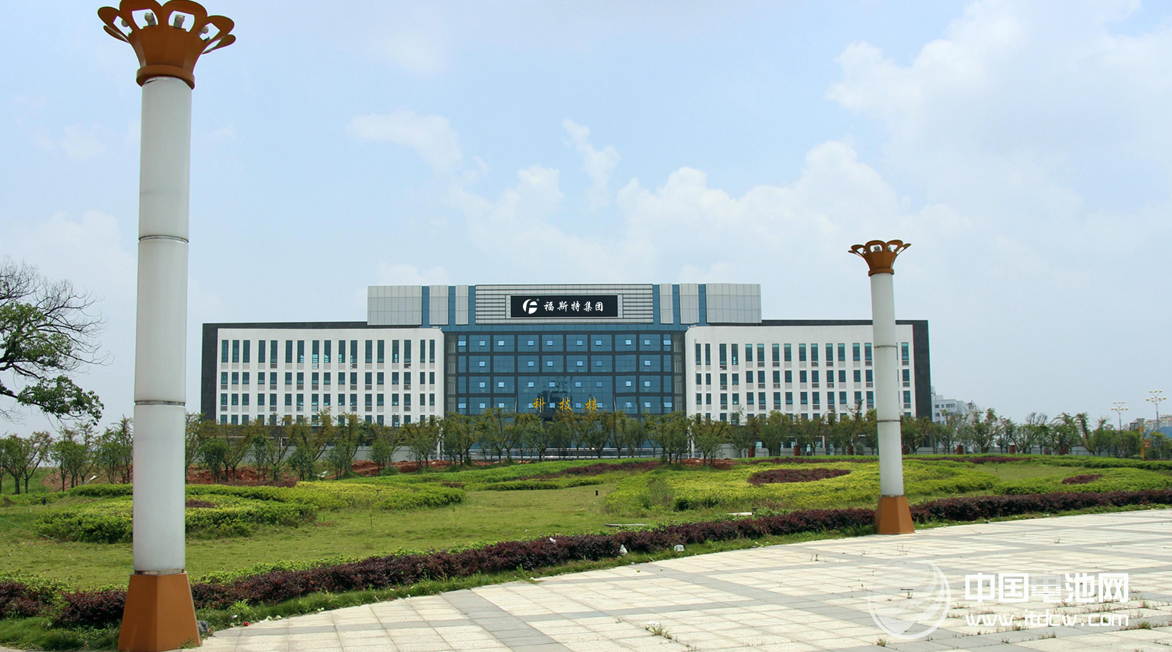 江西福斯特集團“鋰”直氣壯進軍動力能源產業