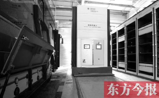 鄭州首座換電站月內投運 充電樁也可私人定制