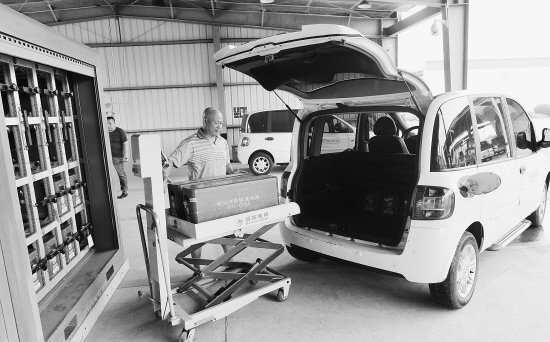 紹興或?qū)⒈椴夹履茉雌?chē)租賃網(wǎng)點(diǎn) 分時(shí)計(jì)費(fèi)