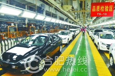 合肥新能源車產(chǎn)銷兩旺 已投放純電動轎車近6000輛