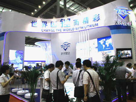 天齊鋰業(yè)連續(xù)并購鋰資源 “豪賭”新能源應(yīng)用