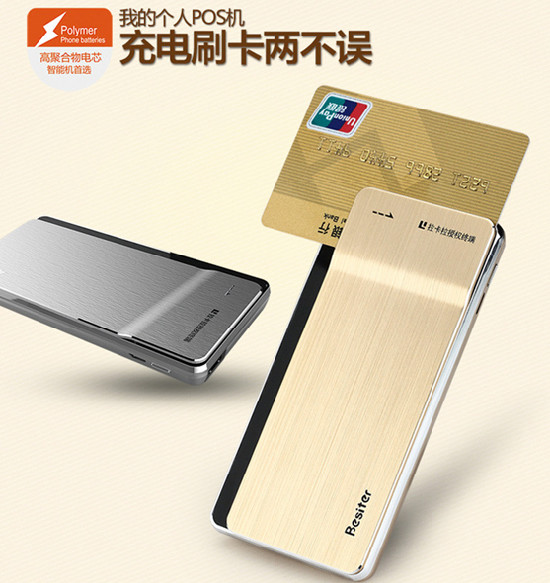 良芯品牌·榮耀民族：69周年承載輝煌，為國貨尖叫！