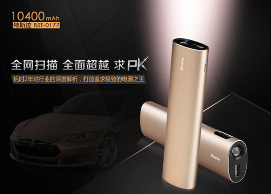 良芯品牌·榮耀民族：69周年承載輝煌，為國(guó)貨尖叫！