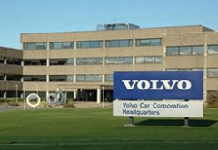 沃爾沃汽車確認(rèn)出席第二屆鋰電“達(dá)沃斯”