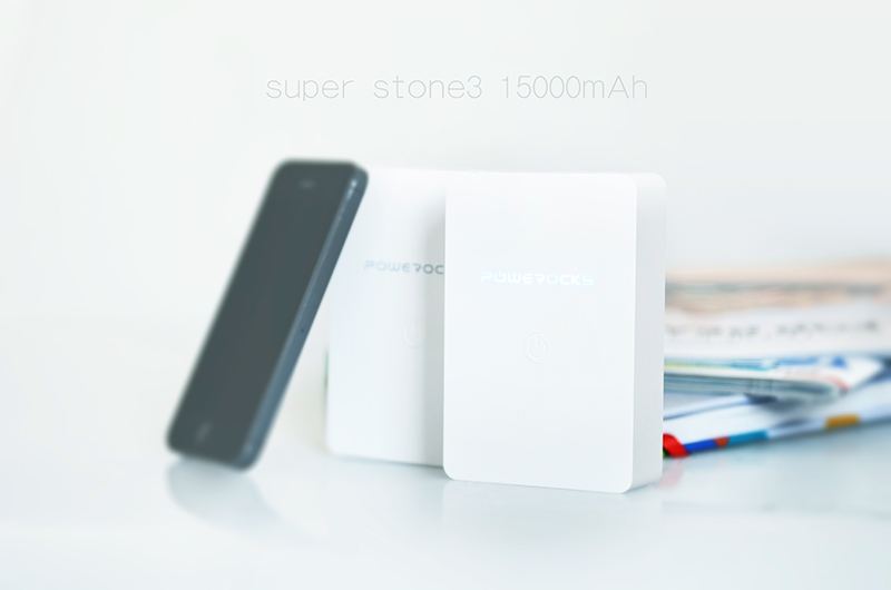 和時(shí)光一起奔跑 POWEROCKS SUPER STONE3