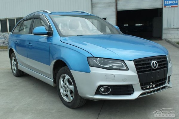 川汽野馬C31純電動(dòng)轎車