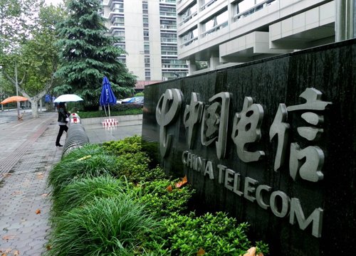 2.5億元反壟斷罰單給汽車業帶來什么？