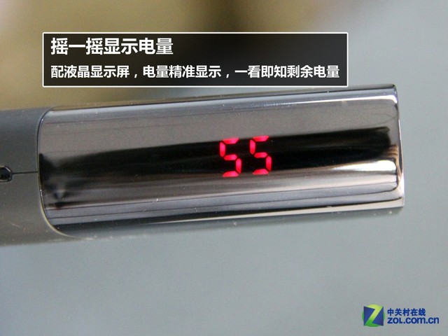 自帶臺(tái)燈 倍斯特BST-0157A移動(dòng)電源賞析