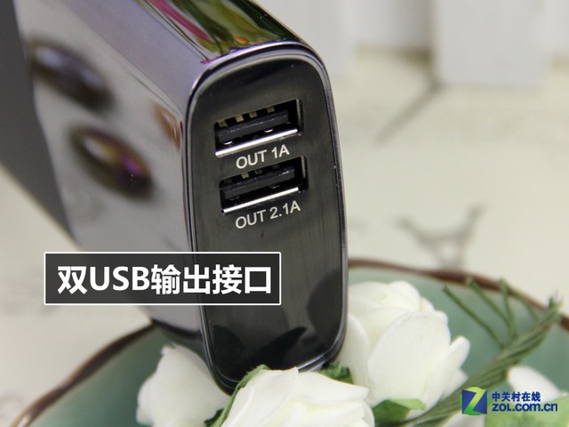 自帶臺(tái)燈 倍斯特BST-0157A移動(dòng)電源賞析