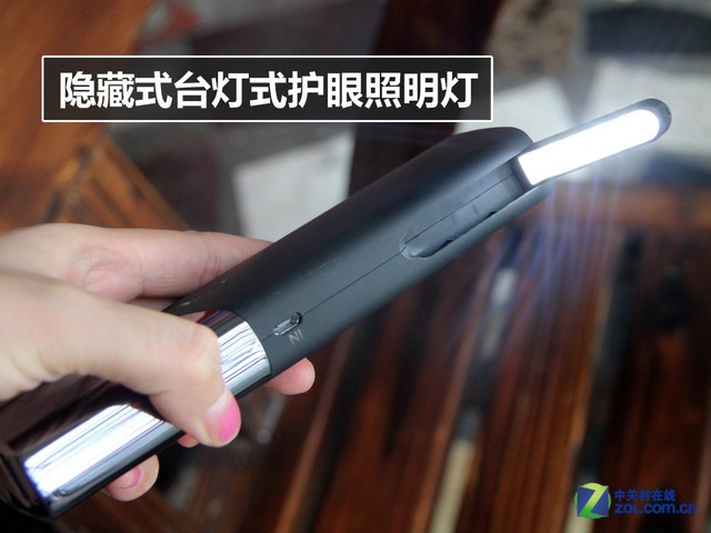 自帶臺燈 倍斯特BST-0157A移動電源賞析