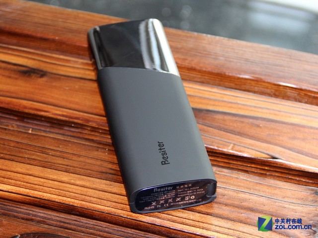 自帶臺(tái)燈 倍斯特BST-0157A移動(dòng)電源賞析