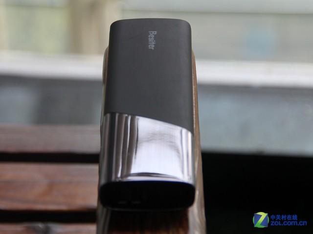 自帶臺(tái)燈 倍斯特BST-0157A移動(dòng)電源賞析