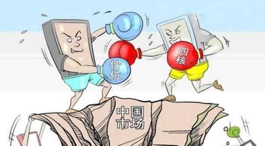 全球大屏智能手機新品將燃戰火 誰將逆襲誰將落寞？