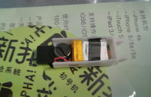 可穿戴設備的福音：可彎曲電池即將來臨