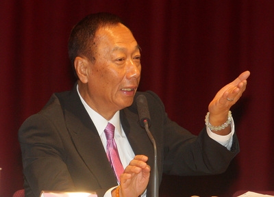 郭臺(tái)銘 郭臺(tái)銘