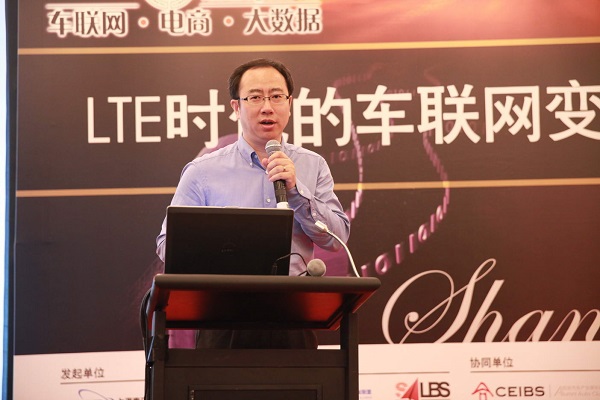 中移動2015年發展目標：欲打造4G車聯網平臺圈