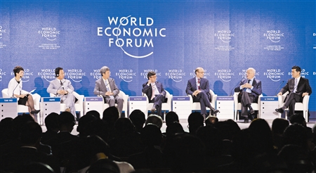 夏季達(dá)沃斯論壇開幕 主題：推動創(chuàng)新 創(chuàng)造價值