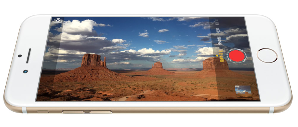 蘋果不會告訴你的十件事：人們的狂熱在退潮