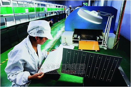 安徽中金嘉利1.92億元9000萬AH鋰電池項目投產 安徽中金嘉利1.92億元9000萬AH鋰電池項目投產