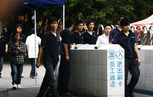 富士康效應:蘋果盛宴能為內地省市注入多大活力? 富士康效應:蘋果盛宴能為內地省市注入多大活力?