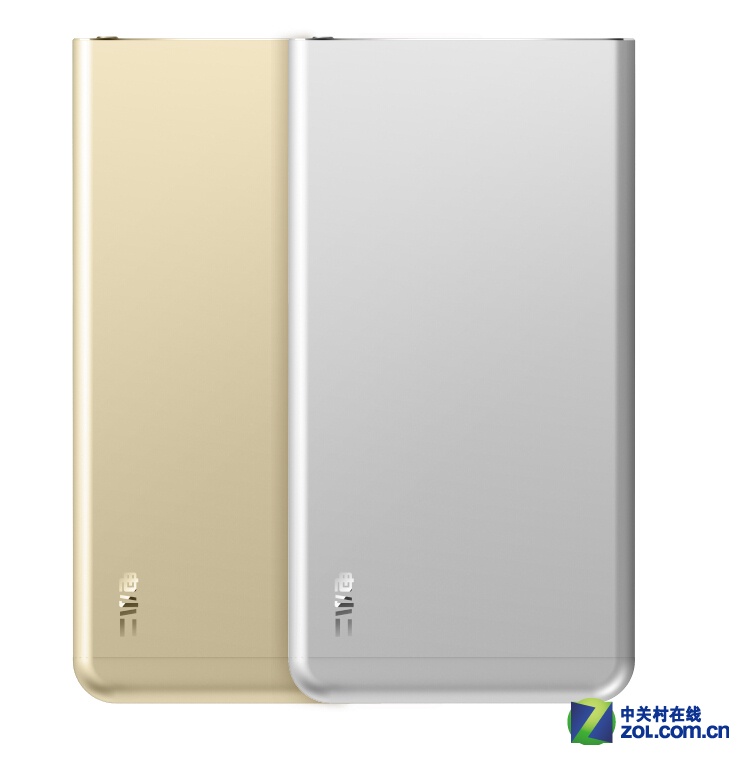 電小二鋒6移動電源