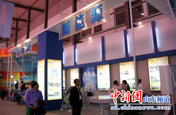 以市場化推動新能源發展 緩解城市霧霾問題 以市場化推動新能源發展 緩解城市霧霾問題