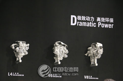 節(jié)能與新能源汽車 將走進濱海人低碳生活