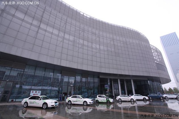 2014新能源汽車萬里行收官 榮威陣容大 2014新能源汽車萬里行收官 榮威陣容大