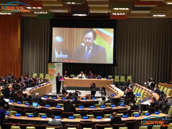 王傳福出席聯合國氣候峰會 闡述比亞迪的綠色夢想 王傳福出席聯合國氣候峰會 闡述比亞迪的綠色夢想