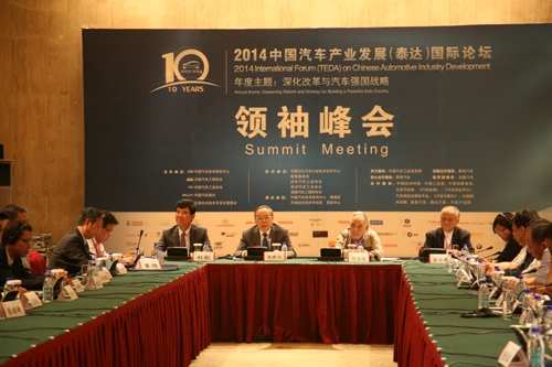 混動進(jìn)城純電下鄉(xiāng) 中國式新能源路線圖